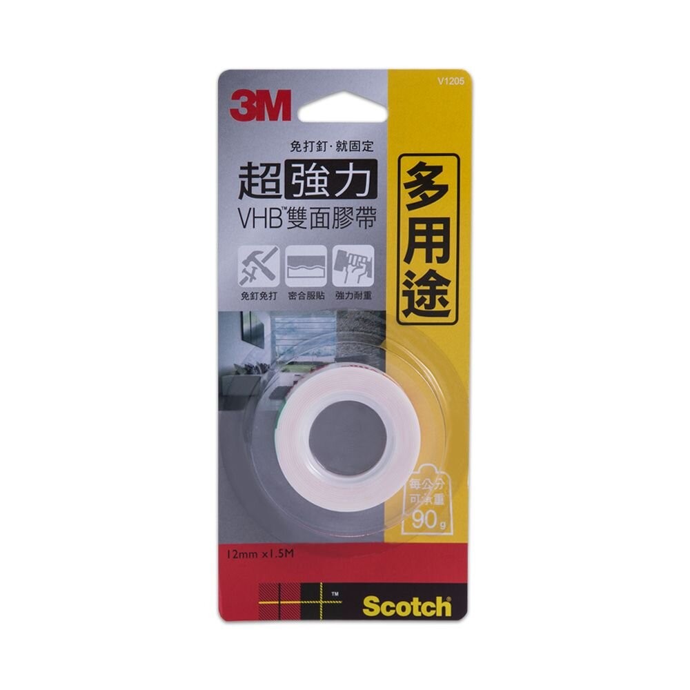3M VHB超強力雙面膠帶：金屬/塑膠/凹凸面/玻璃磁磚/多用途/耐熱/防水/戶外(12mm*1.5m)-細節圖5