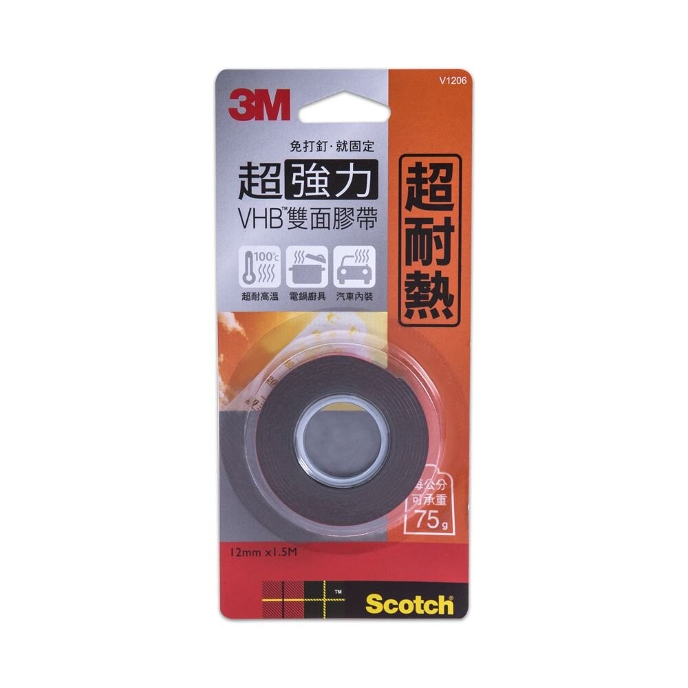 3M VHB超強力雙面膠帶：金屬/塑膠/凹凸面/玻璃磁磚/多用途/耐熱/防水/戶外(12mm*1.5m)-細節圖6