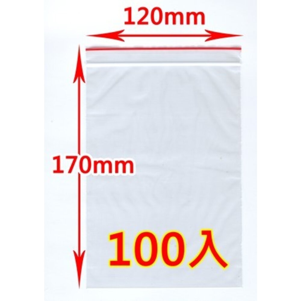 MIT夾鏈袋100入(00-06號)  PE夾鏈袋 包裝夾鏈袋 食物夾鏈袋 分裝袋 密封袋 收納袋 保鮮袋-規格圖3