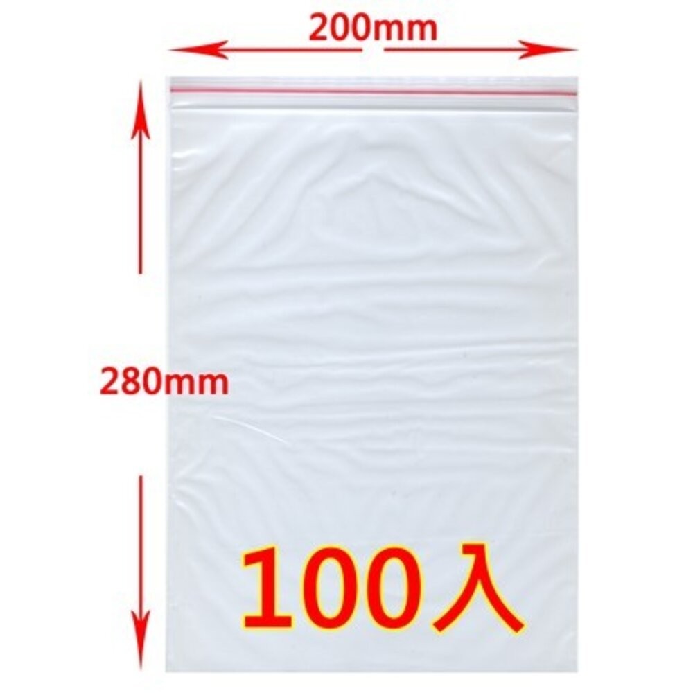 MIT夾鏈袋(07-12號)100入  PE夾鏈袋 包裝夾鏈袋 食物夾鏈袋 分裝袋 密封袋 收納袋 保鮮袋-規格圖3