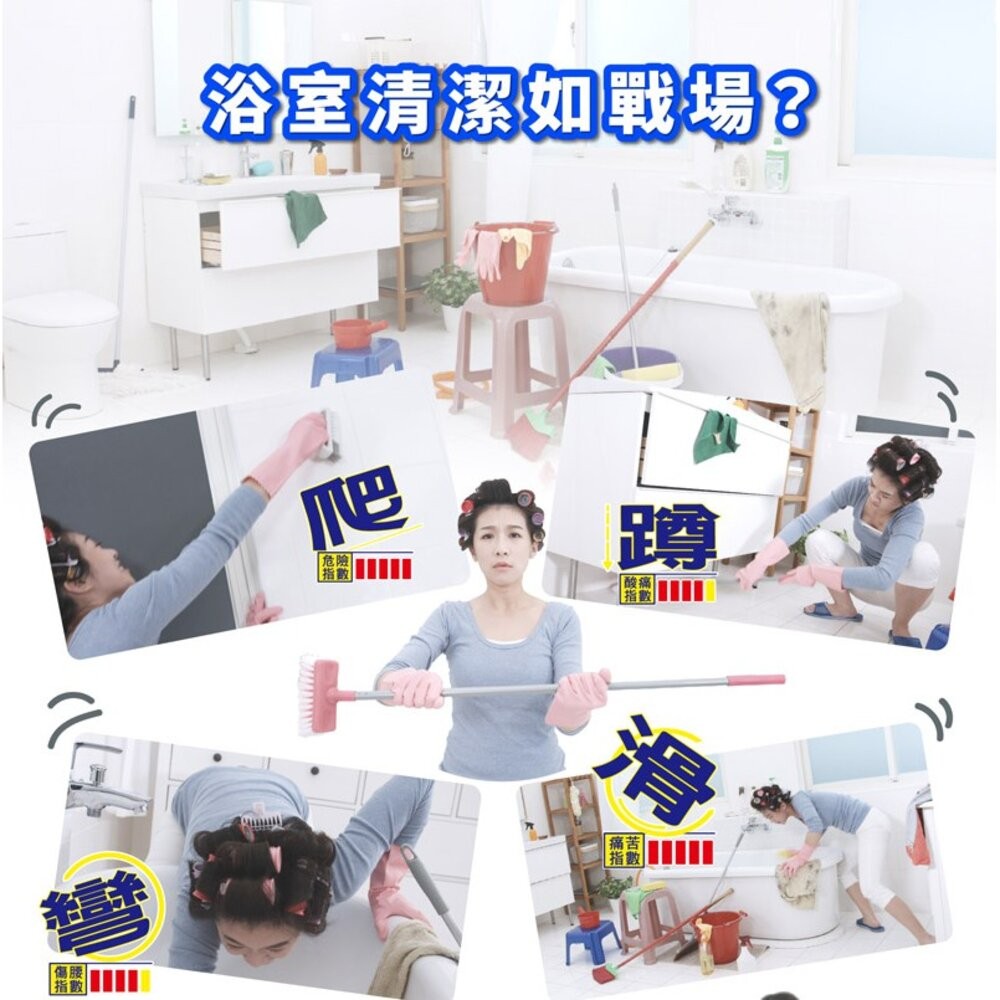 3M 百利 衛浴隨處刷(長柄)-1柄2刷頭-細節圖3