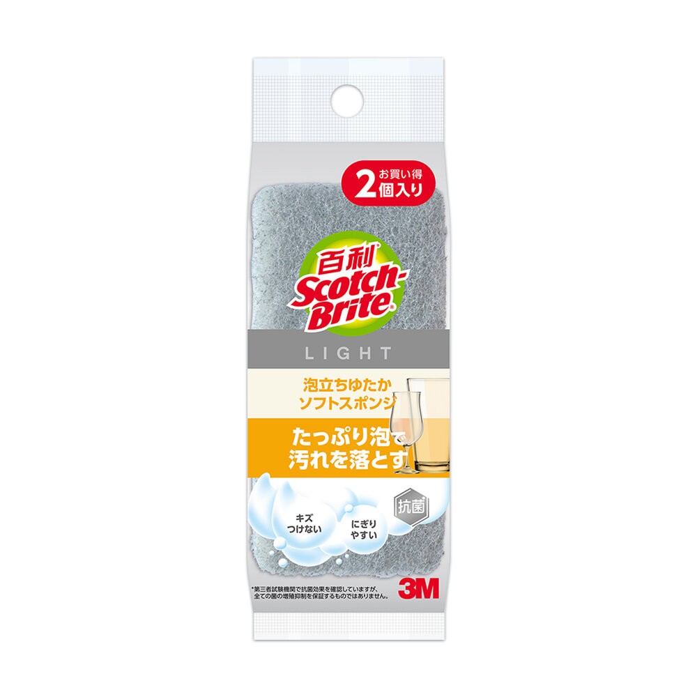 3M  百利日系3層海綿菜瓜布2片裝-淺灰柔刷(WS-77KGY) / 深灰去漬( KES-01KGY)-規格圖11