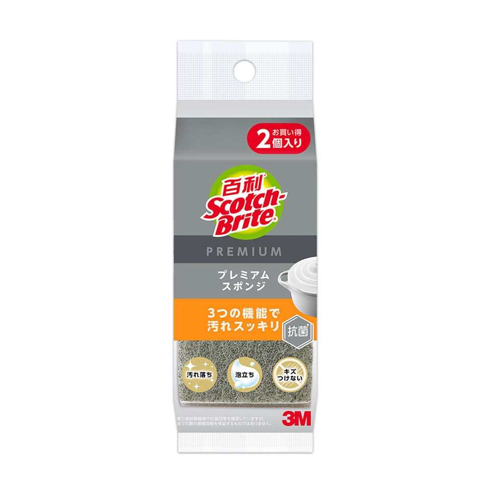 3M  百利日系3層海綿菜瓜布2片裝-淺灰柔刷(WS-77KGY) / 深灰去漬( KES-01KGY)-規格圖11