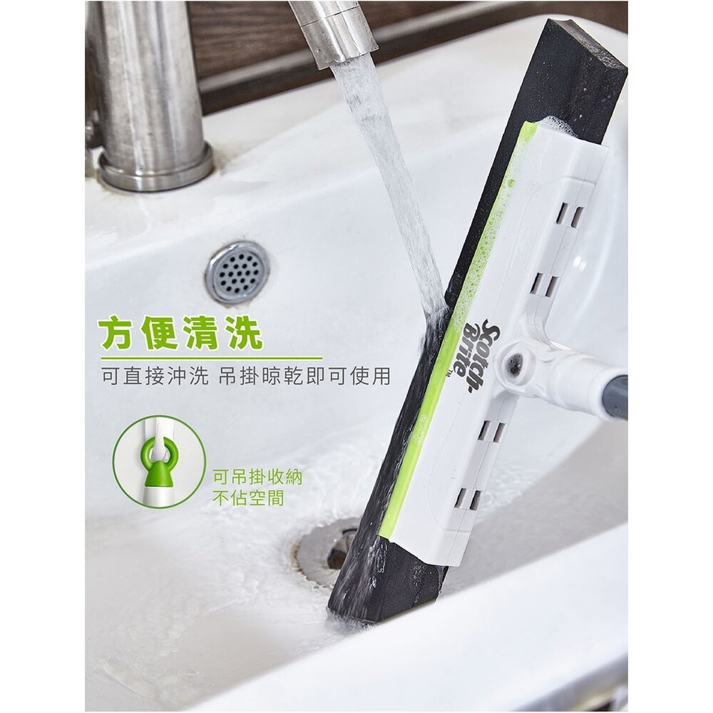 3M 百利 EVA輕巧無痕掃把-伸縮款  乾濕2用-細節圖7