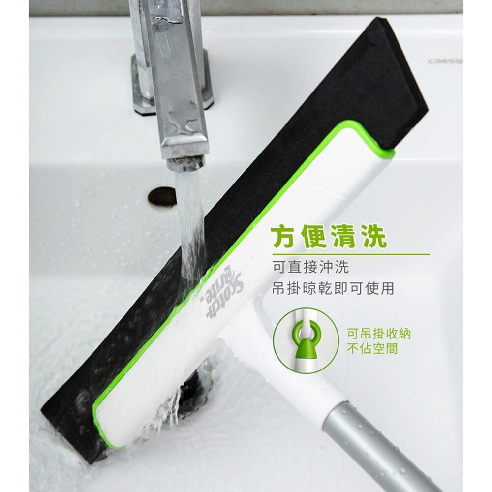 3M 百利 EVA輕巧無痕掃把-加大款  乾濕2用-細節圖5