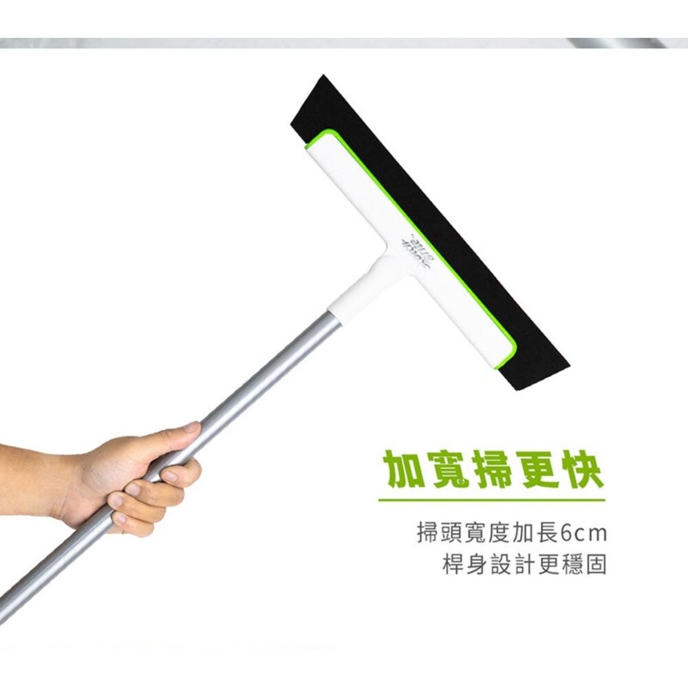3M 百利 EVA輕巧無痕掃把-加大款  乾濕2用-細節圖6