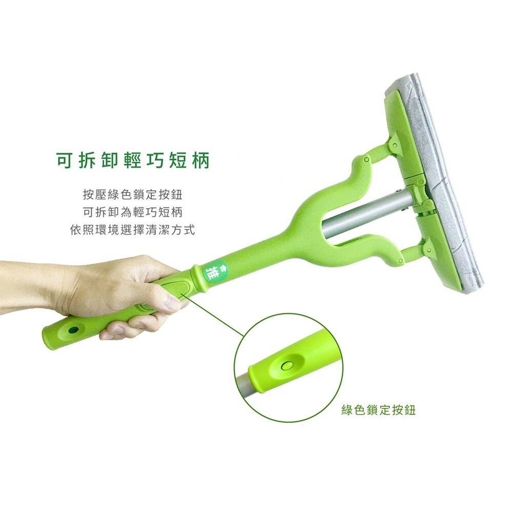 3M 百利輕巧型：吸水膠棉拖把及補充包-細節圖4