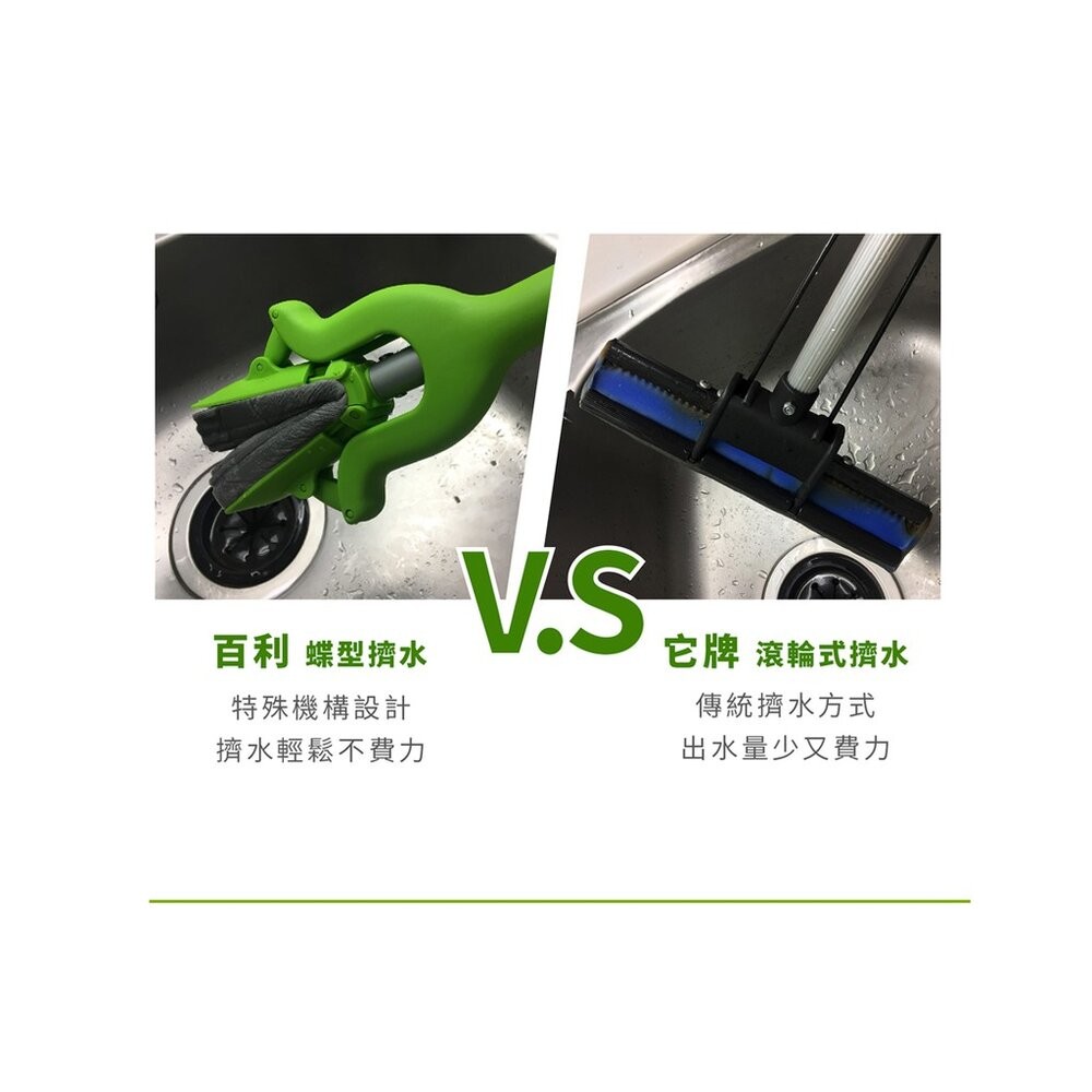 3M 百利輕巧型：吸水膠棉拖把及補充包-細節圖7