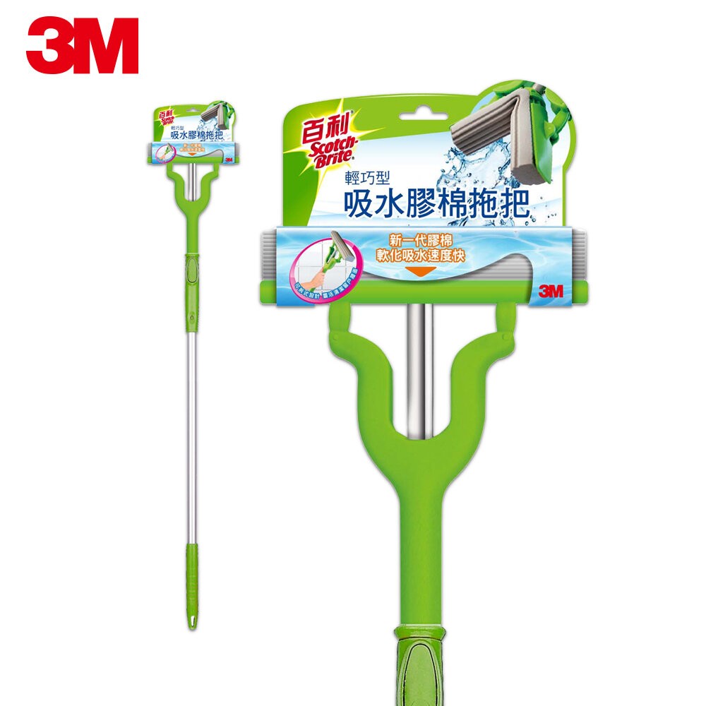 3M 百利輕巧型：吸水膠棉拖把及補充包-規格圖8
