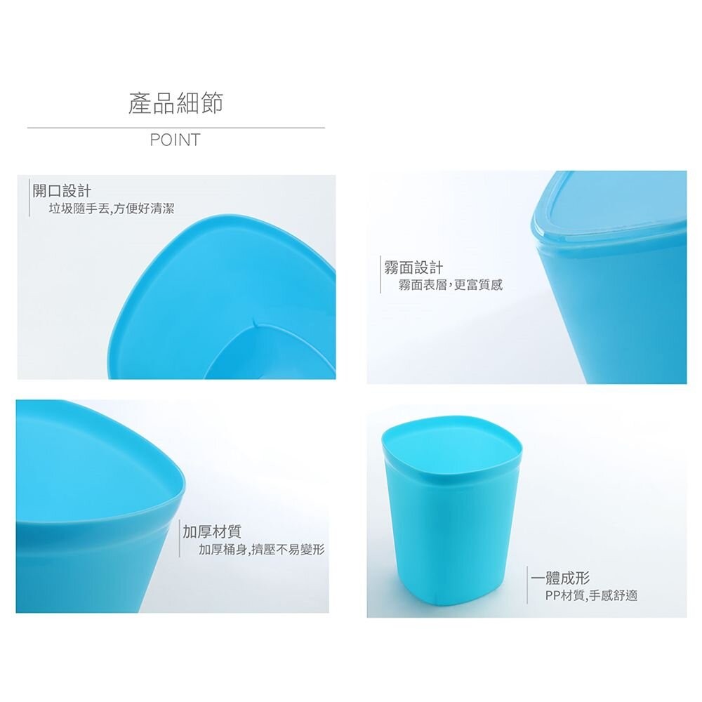 聯府 好運花方型大垃圾桶CF-17-細節圖7