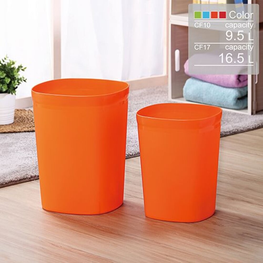 聯府 好運花方型大垃圾桶CF-17-細節圖8