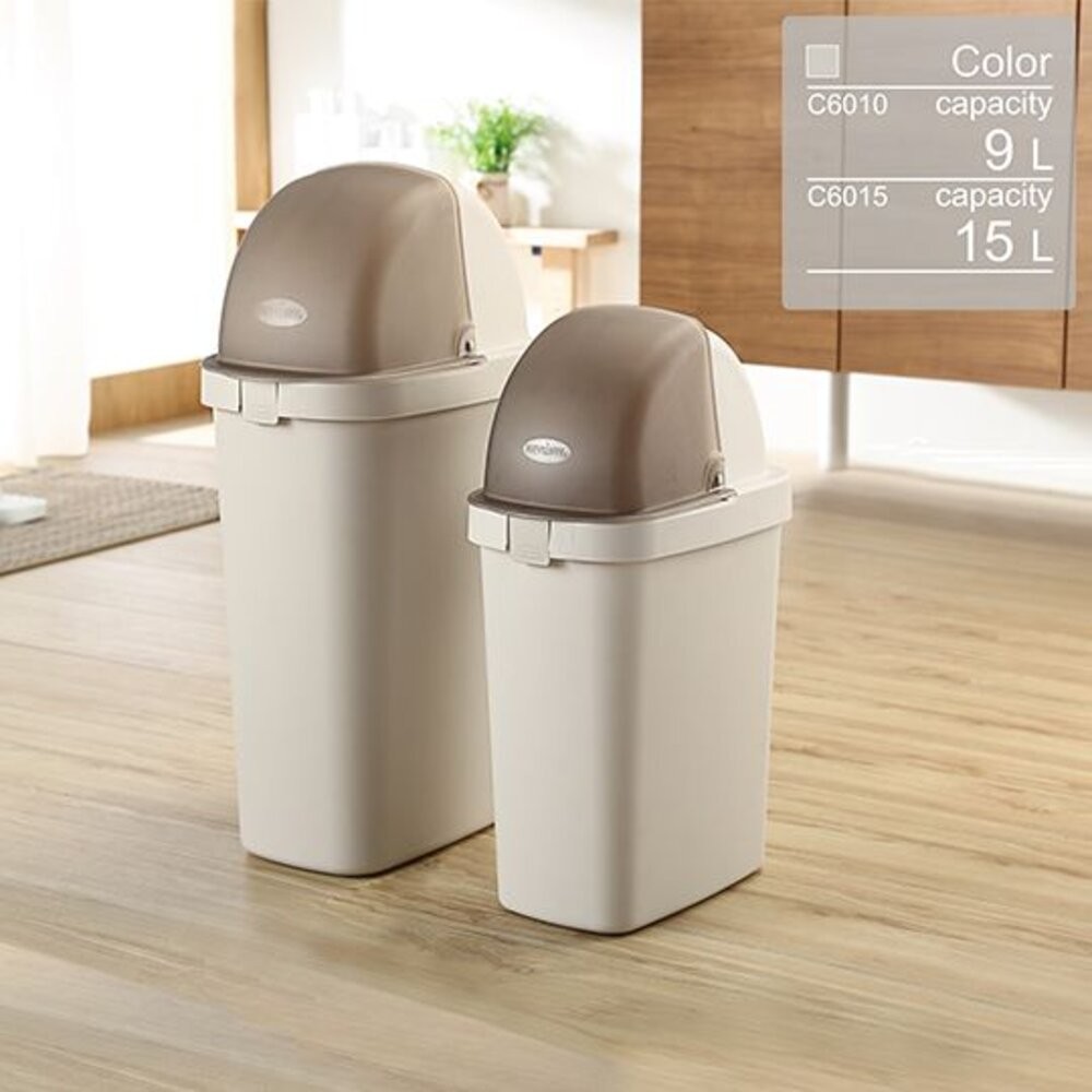 聯府 中福星垃圾筒 C6010 9L(超取只限2個)-細節圖3
