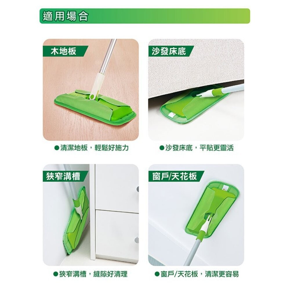 3M 魔布強效拖把輕巧型1入7001(蝶翼型拖把布)-細節圖9