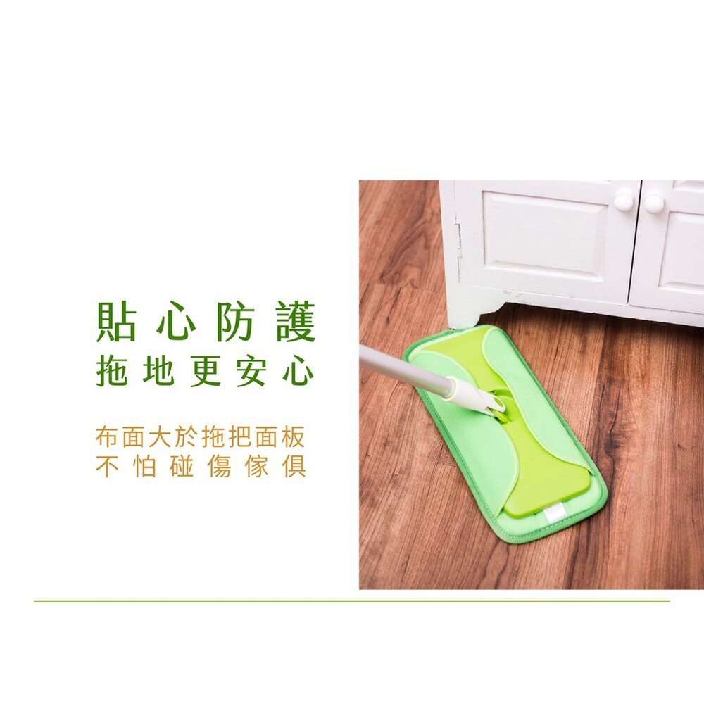 3M 魔布強效拖把輕巧型1入7001(蝶翼型拖把布)-細節圖6
