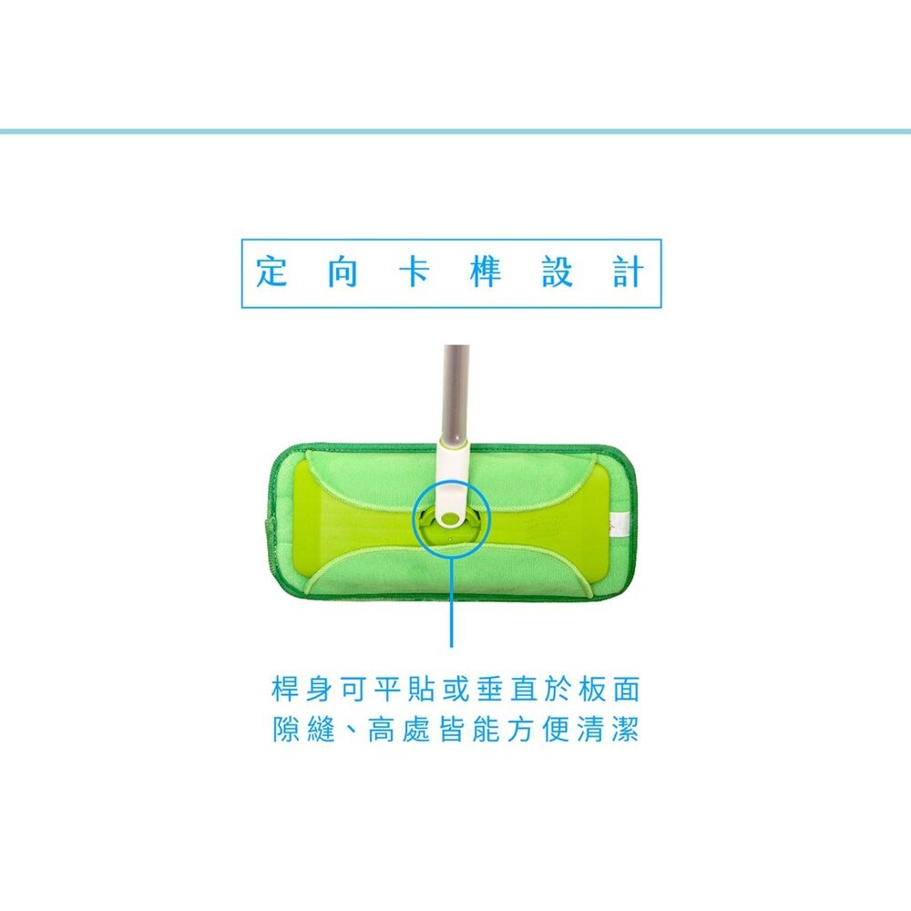 3M 魔布強效拖把輕巧型1入7001(蝶翼型拖把布)-細節圖8