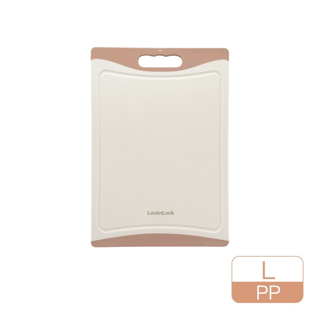 樂扣樂扣PP抗菌止滑砧板L奶茶粉(CKD082)-細節圖2