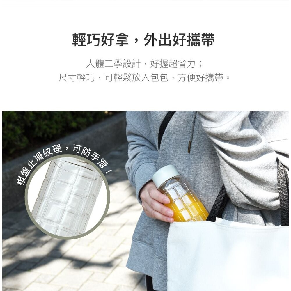 樂扣樂扣沁涼隨身水壺350ML(HAP815B)-細節圖6