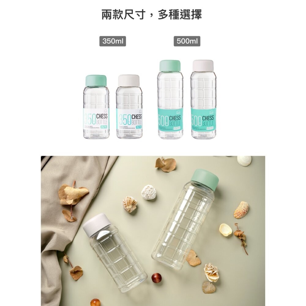 樂扣樂扣沁涼隨身水壺350ML(HAP815B)-細節圖9