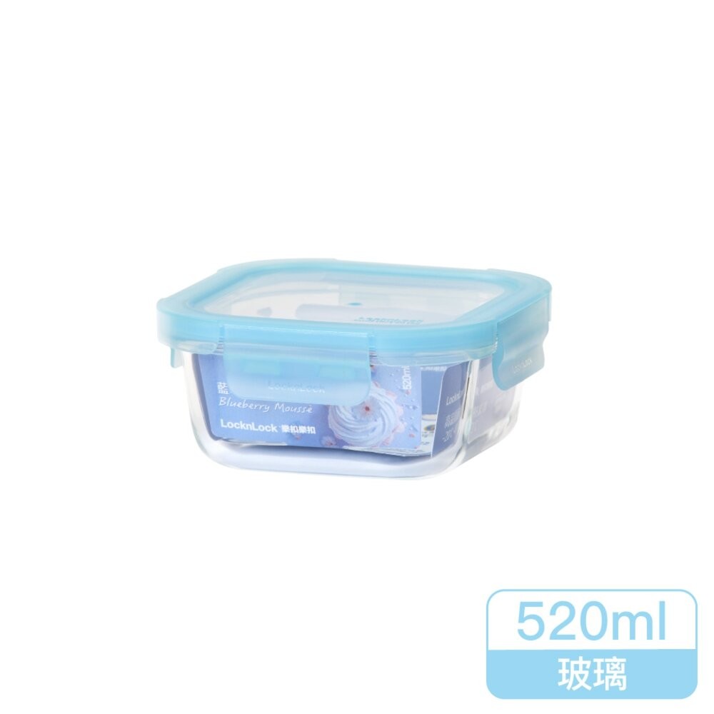 樂扣 玻璃保鮮盒520ml LLG247BLU-細節圖2