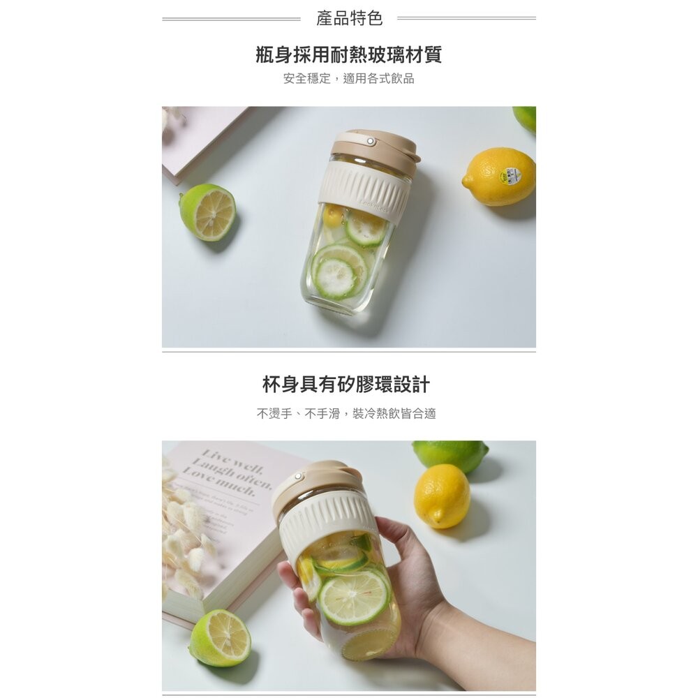 樂扣清新手提耐熱玻璃隨行杯500ml-青草綠/迷幻紫(LLG616)-細節圖5