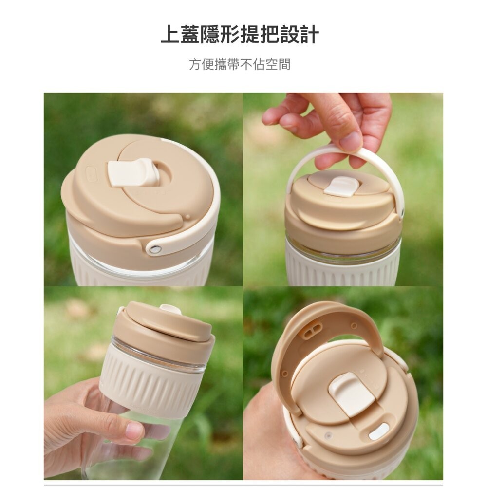 樂扣清新手提耐熱玻璃隨行杯500ml-青草綠/迷幻紫(LLG616)-細節圖6