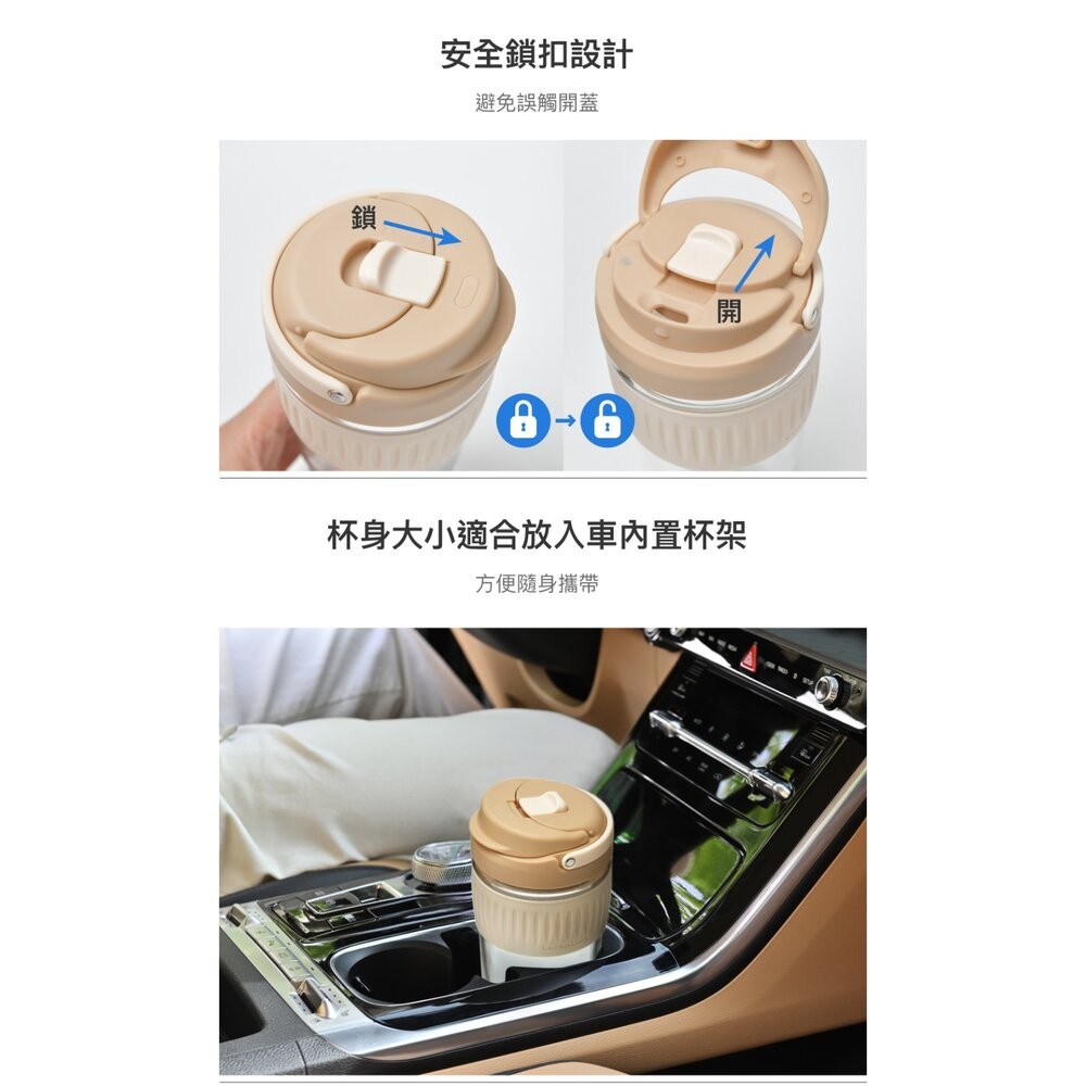 樂扣清新手提耐熱玻璃隨行杯500ml-青草綠/迷幻紫(LLG616)-細節圖7