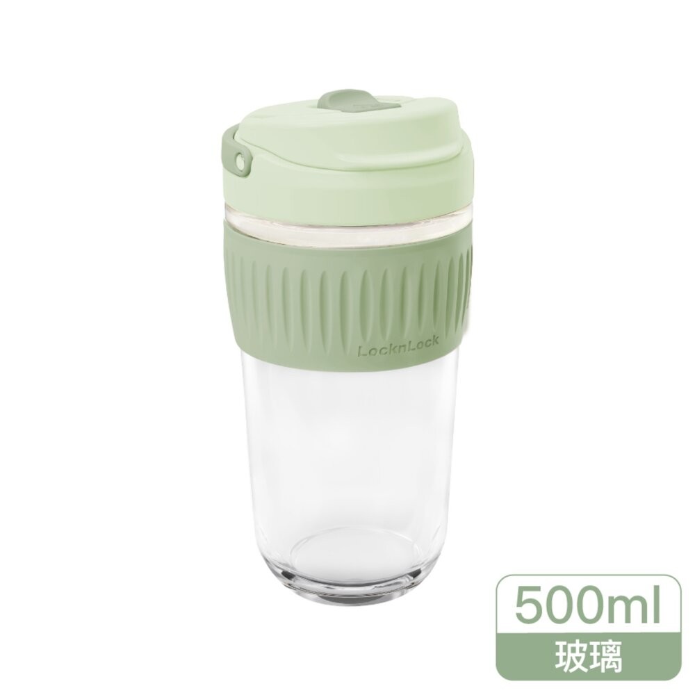 樂扣清新手提耐熱玻璃隨行杯500ml-青草綠/迷幻紫(LLG616)-細節圖2