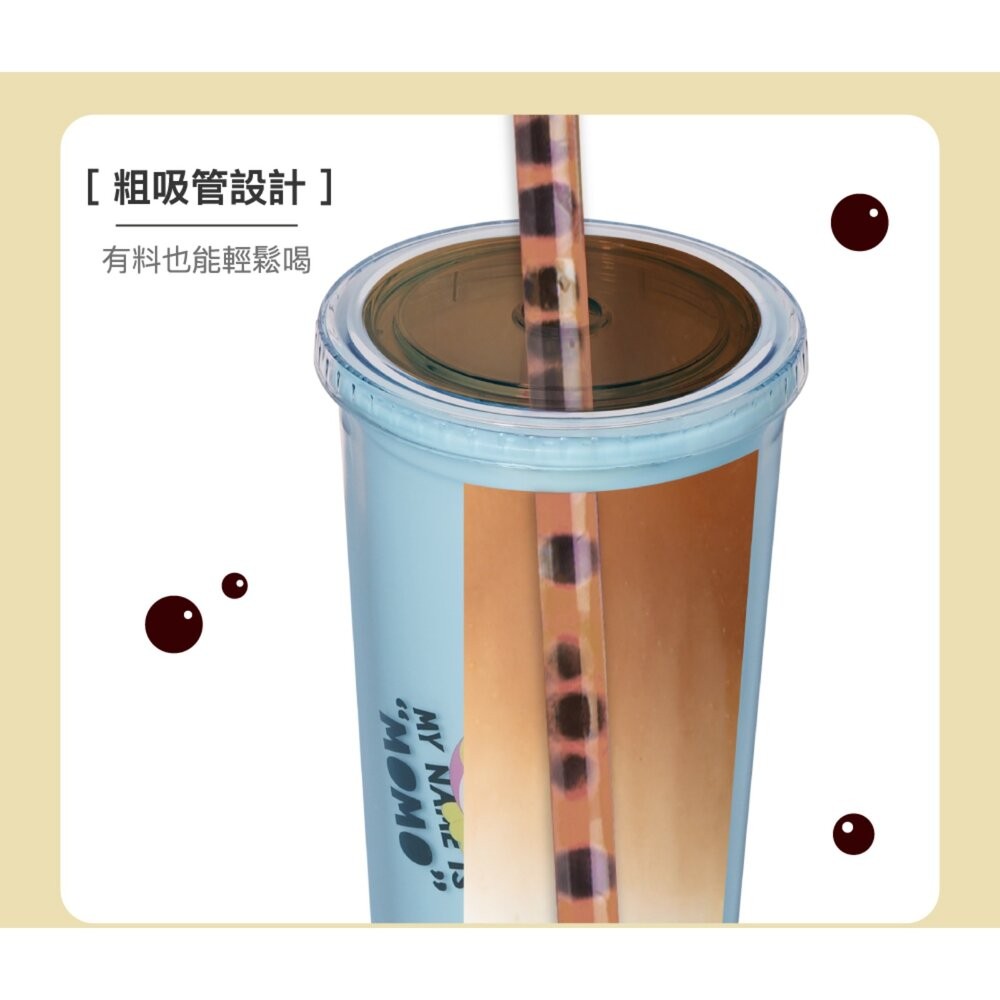 樂扣樂扣酷趣珍奶吸管杯/750ml/悶氣狗白(HAP533WHTW)//吐司貓紫(HAP533PUPW)-細節圖8