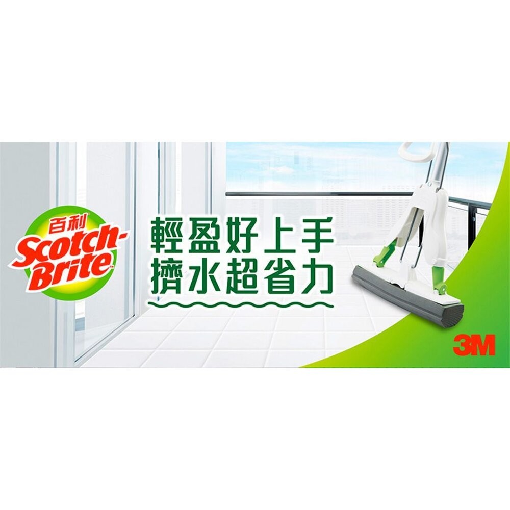 3M 高密度瞬吸膠棉拖把(1桿1頭)-細節圖3