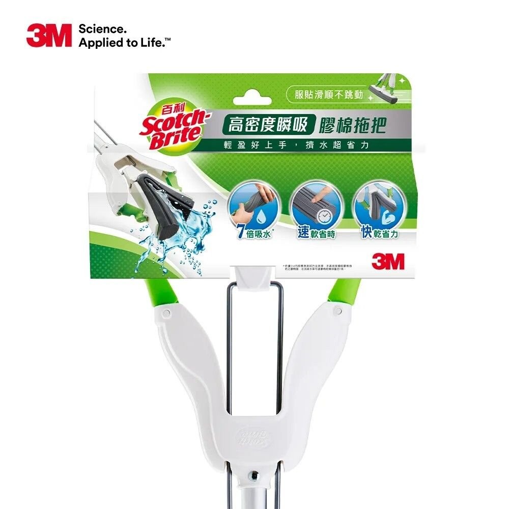 3M 百利高密度瞬吸膠棉補充包(1頭)/與紫色W3+高效型拖把膠棉頭通用可共用-細節圖2