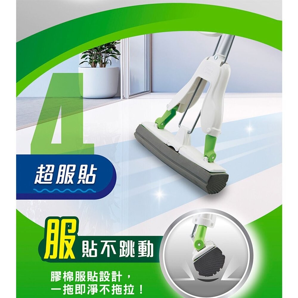 3M 百利高密度瞬吸膠棉補充包(1頭)/與紫色W3+高效型拖把膠棉頭通用可共用-細節圖8