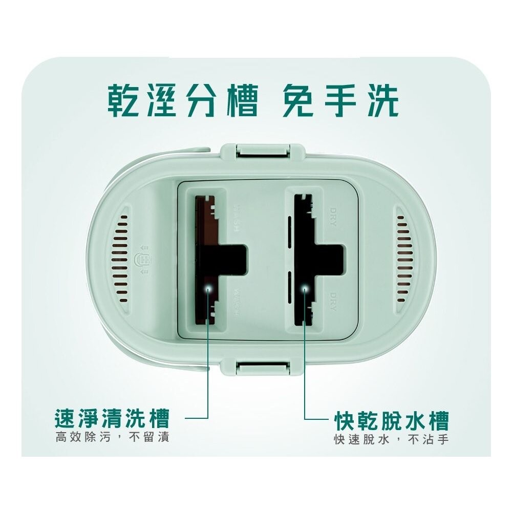 3M 免手洗平板拖把刮水桶 替換桿-細節圖7