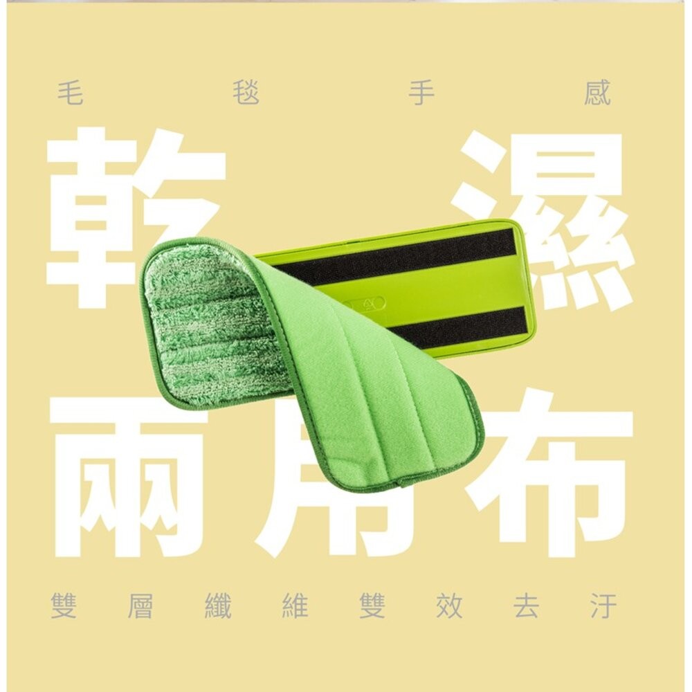3M 魔布拖把巧易型耐用加強版 7021-細節圖3