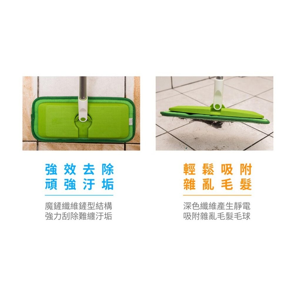 3M 魔布拖把巧易型耐用加強版 7021-細節圖6