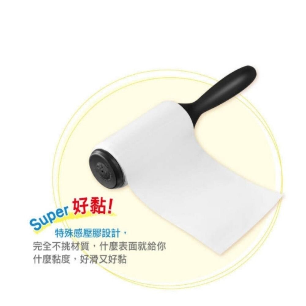 3M 衣物用隨手黏(56張) 837R-56-細節圖4