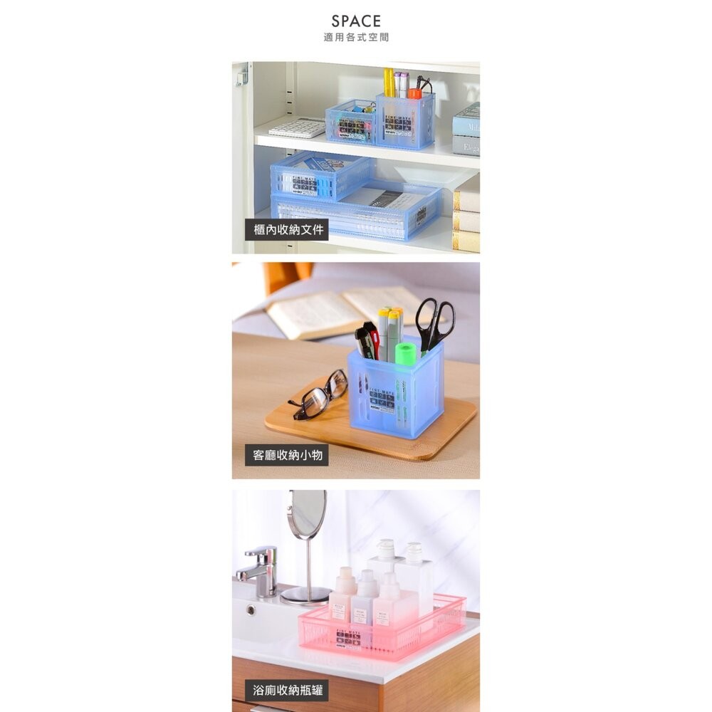 聯府 總理萬用籃(大)DT-01-細節圖4