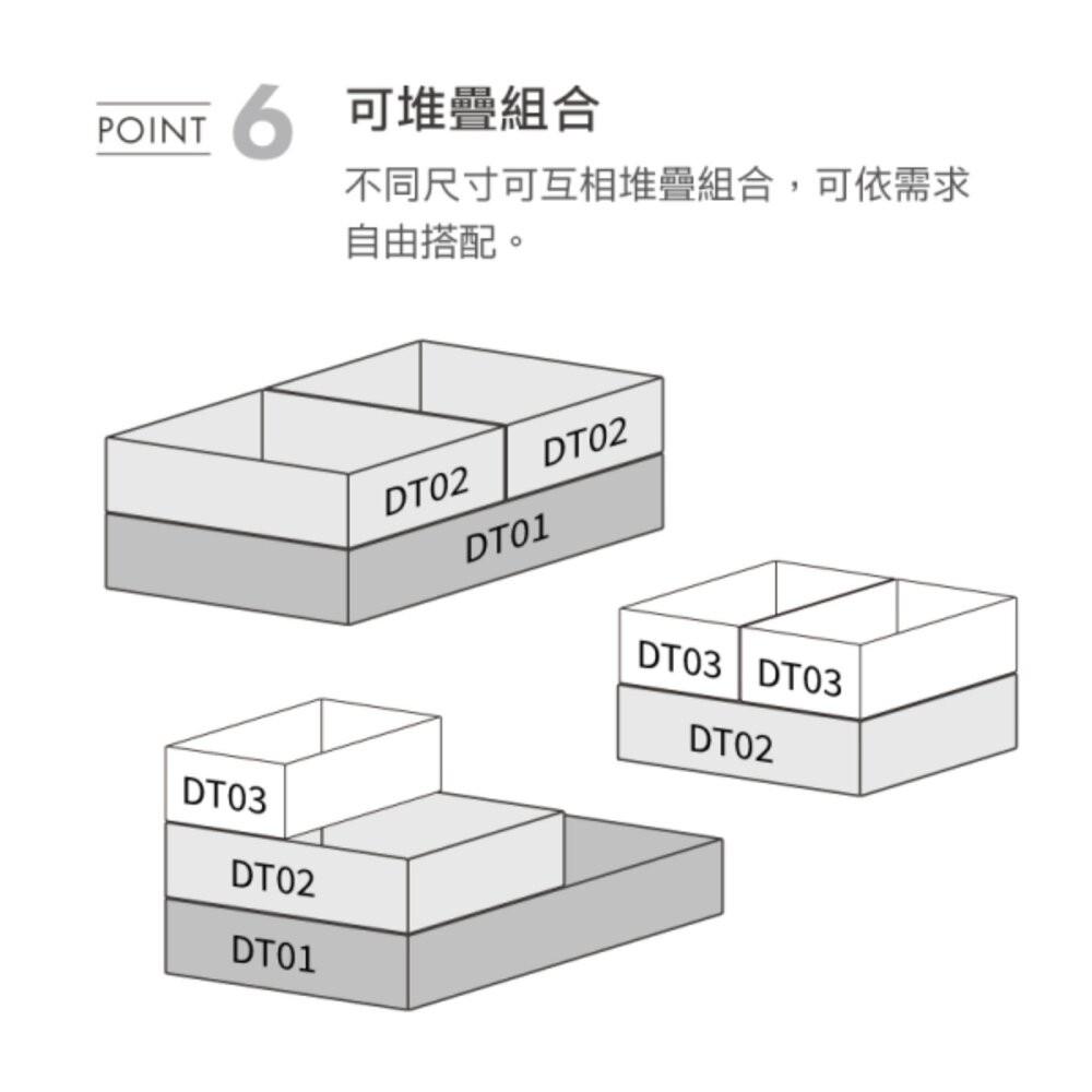 聯府 總理萬用籃(大)DT-01-細節圖7