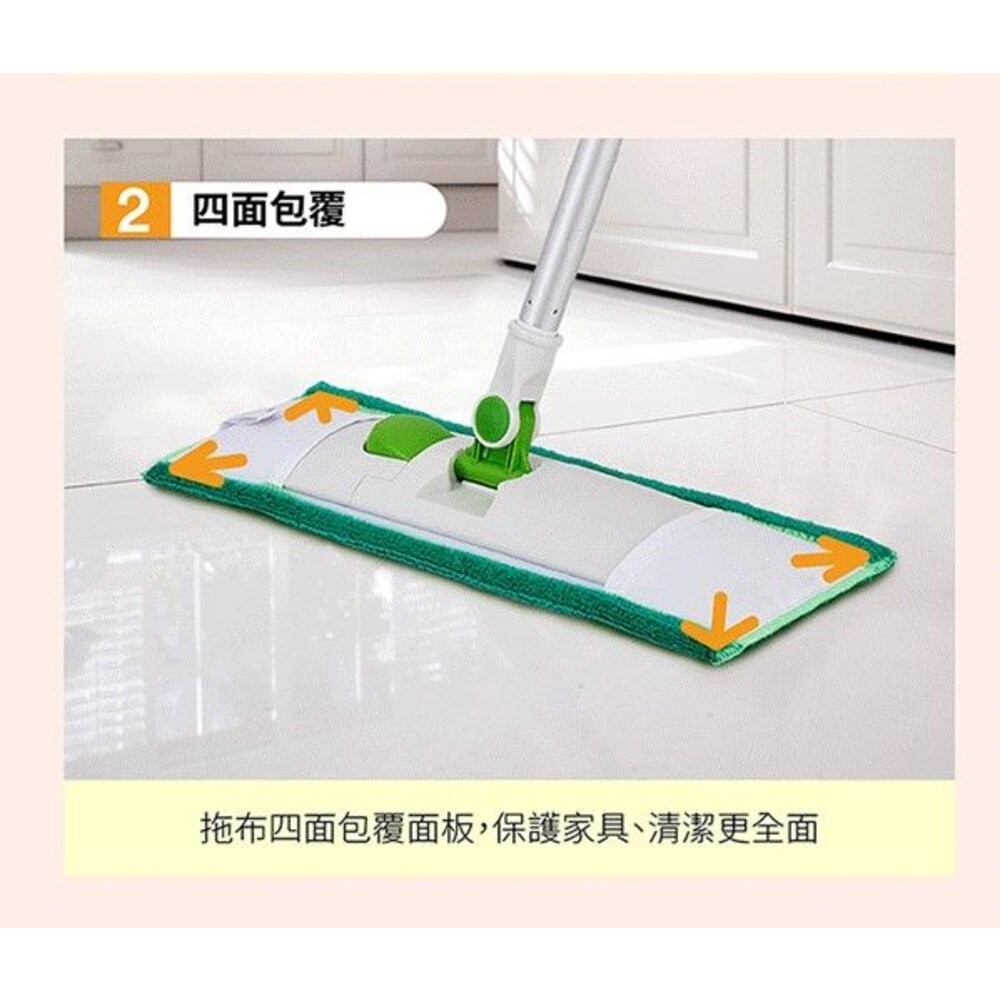 3M 百利高效型寬版魔布拖把(1桿1布)-細節圖4