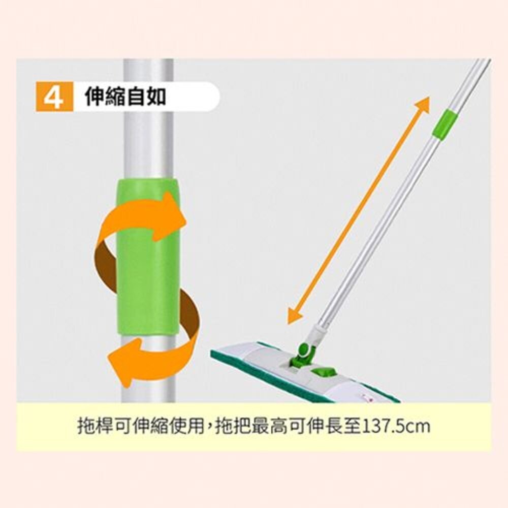3M 百利高效型寬版魔布拖把(1桿1布)-細節圖6