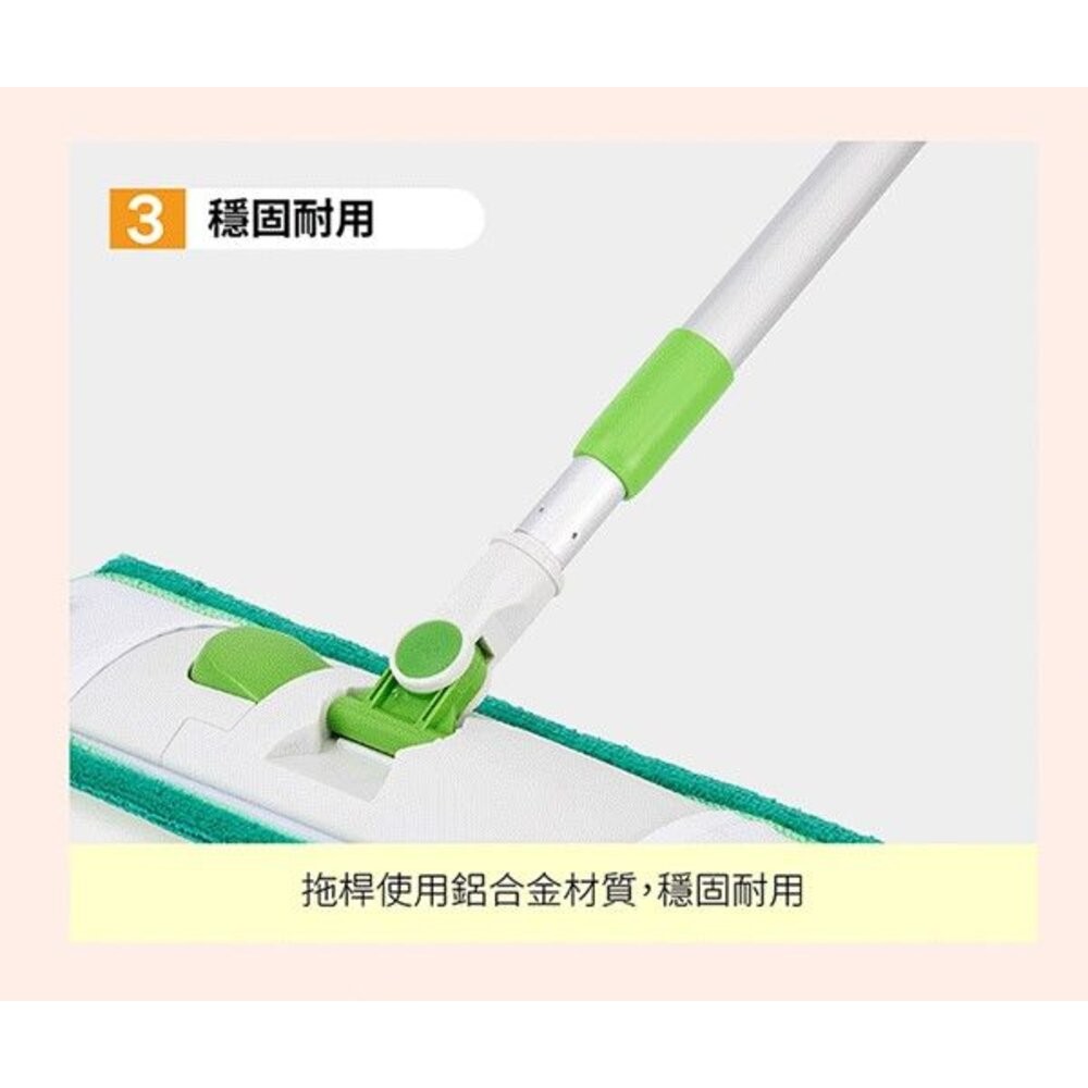 3M 高效型寬版魔布拖把 補充包(1入/包)-細節圖5