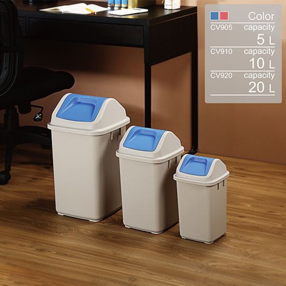 聯府 環保媽媽10L垃圾桶 CV910-細節圖3
