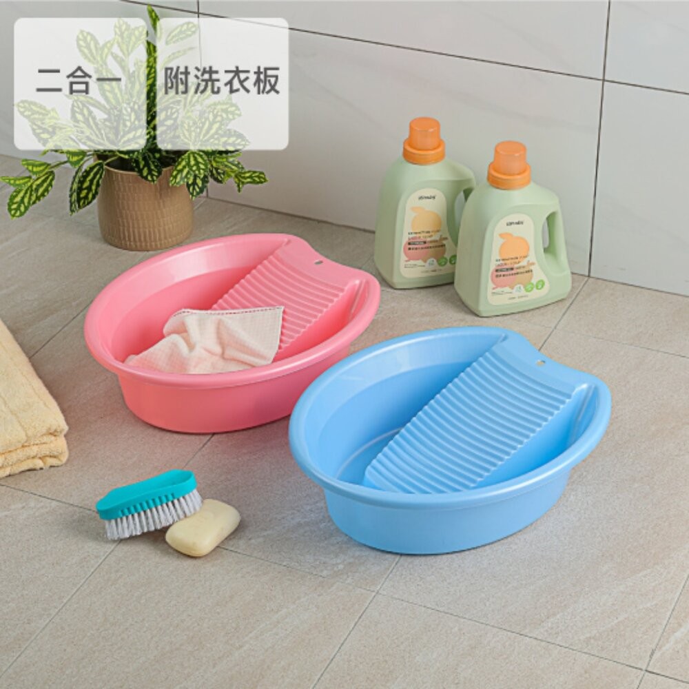 聯府 真貼心洗衣盆 P50056[內建洗衣板臉盆]-細節圖2