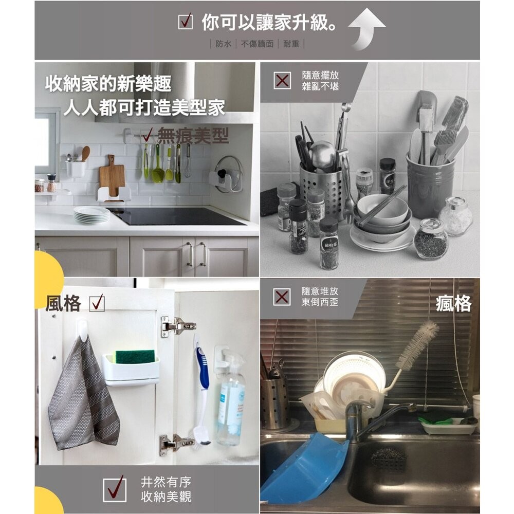 3M 多功能收納菜瓜布架 17609 ！！活動：買就送3M菜瓜布裸裝一片-細節圖3