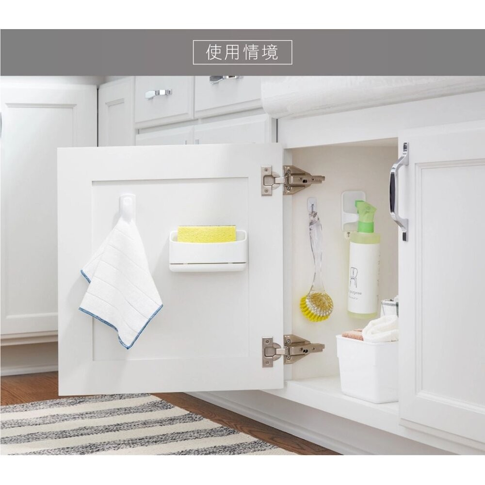 3M 多功能收納菜瓜布架 17609 ！！活動：買就送3M菜瓜布裸裝一片-細節圖7