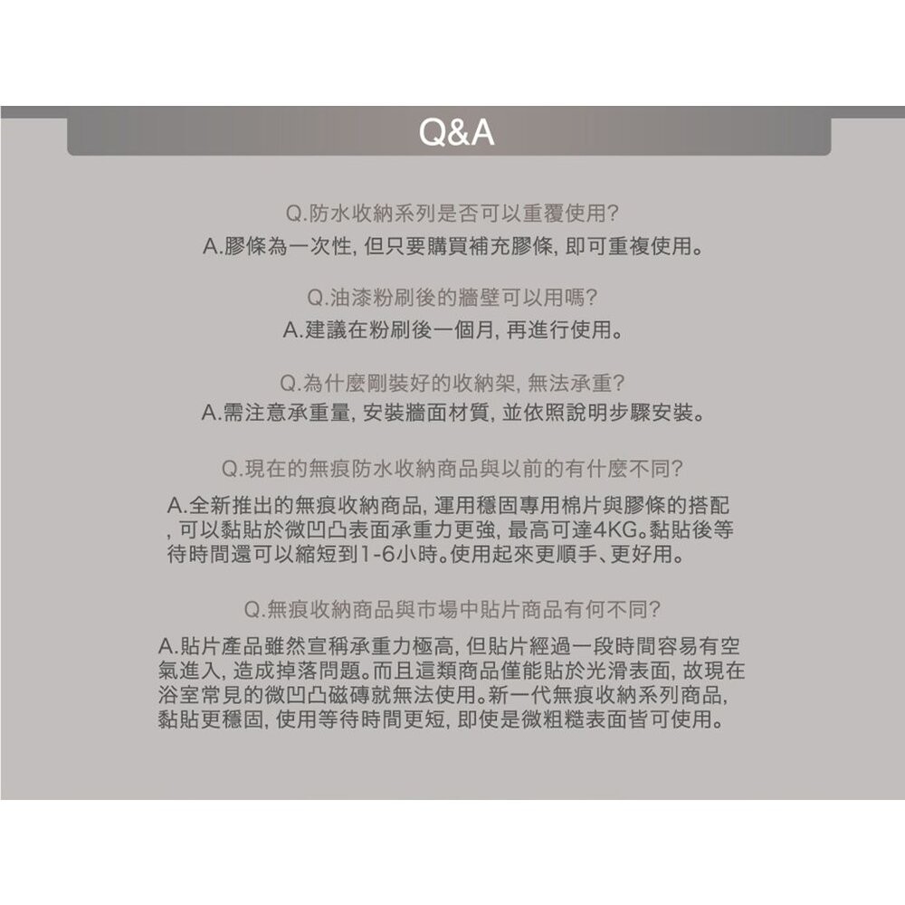 3M 多功能收納菜瓜布架 17609 ！！活動：買就送3M菜瓜布裸裝一片-細節圖9