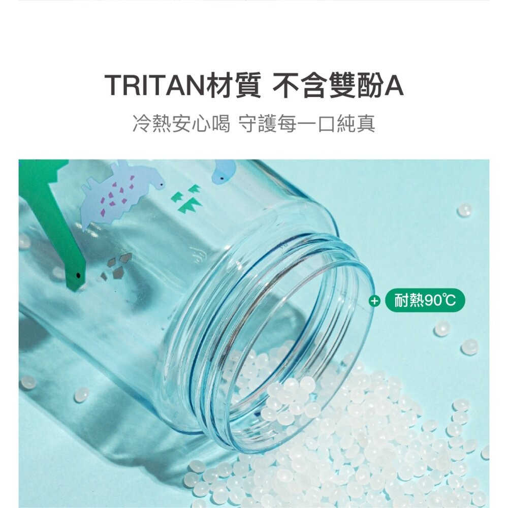 樂扣樂扣兒童水壺/500ml/無尾熊粉(ABF906PIK)/獅子黃(ABF906YEL)/恐龍綠(ABF906GRN)-細節圖6