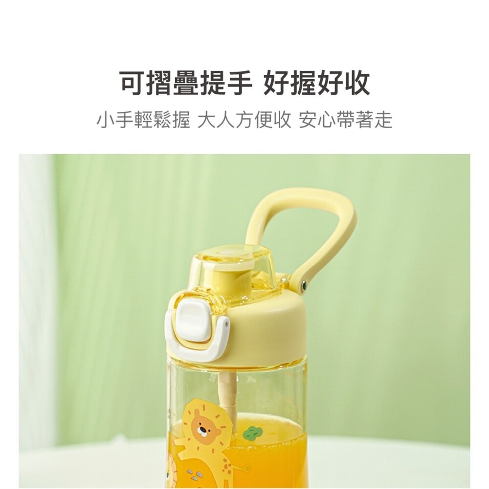 樂扣樂扣兒童水壺/500ml/無尾熊粉(ABF906PIK)/獅子黃(ABF906YEL)/恐龍綠(ABF906GRN)-細節圖10