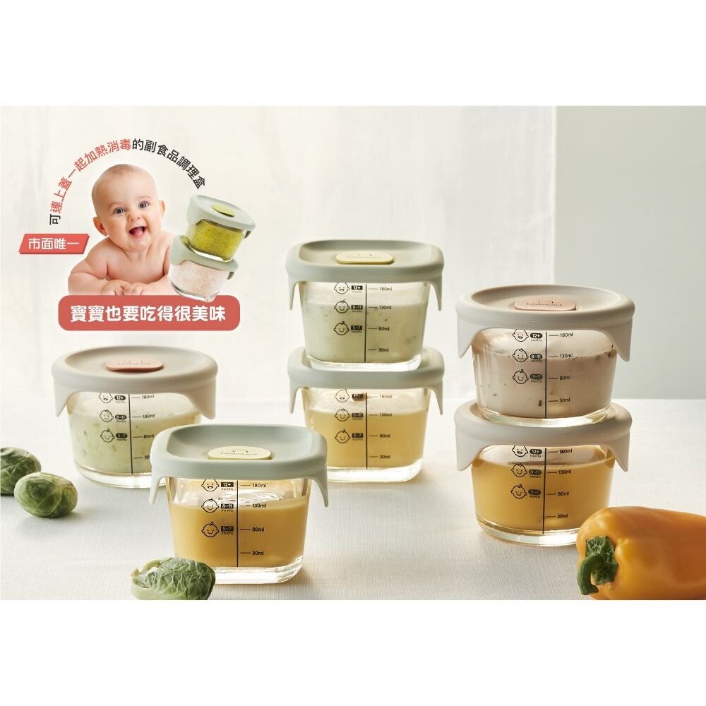 樂扣樂扣 寶寶副食品玻璃調理盒3入LLG508S3 圓形/方形/灰粉色/淡紫色/薄荷綠-細節圖4