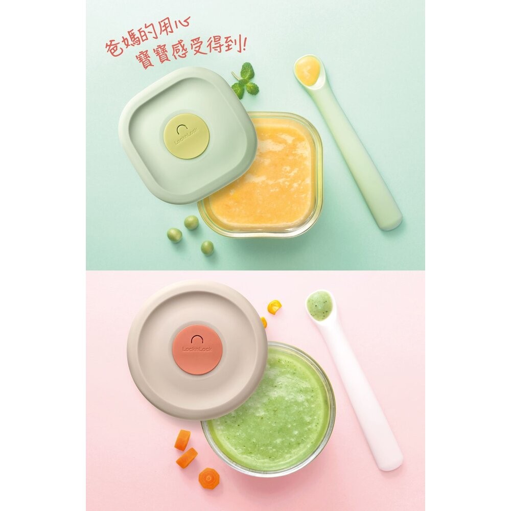 樂扣樂扣 寶寶副食品玻璃調理盒3入LLG508S3 圓形/方形/灰粉色/淡紫色/薄荷綠-細節圖11
