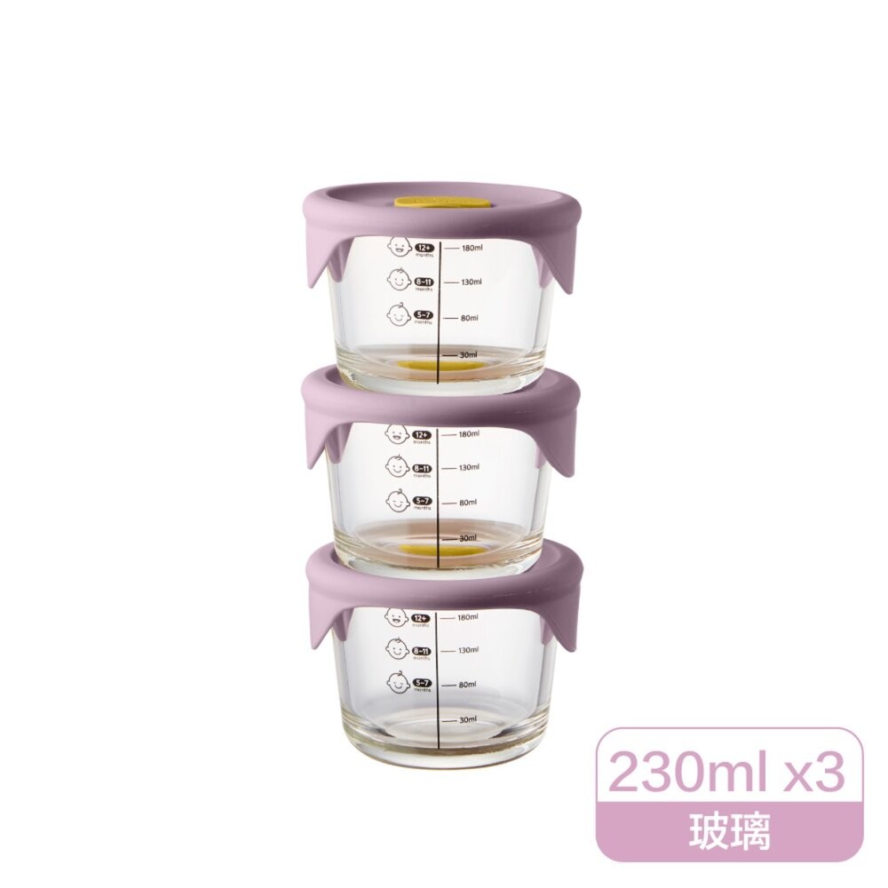 樂扣樂扣 寶寶副食品玻璃調理盒3入LLG508S3 圓形/方形/灰粉色/淡紫色/薄荷綠-細節圖2